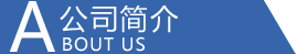 企业����?/></div>
<div   id=